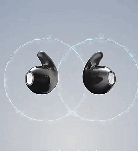 Slumbrex™ - Sehr Kleine Kabellose In-Ear-Kopfhörer